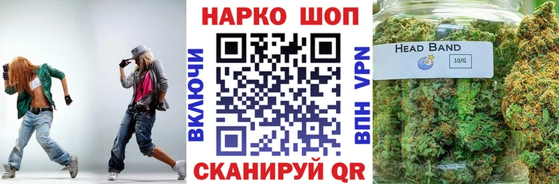 Где продают наркотики Чердынь Конопля  Амфетамин  СОЛЬ  Метадон  Кокаин  ГАШ 