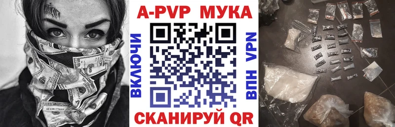 где найти   кракен ССЫЛКА  Alfa_PVP крисы CK  Чердынь 