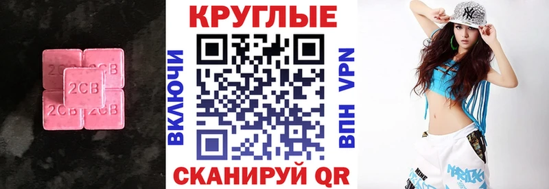 ЭКСТАЗИ VHQ  Чердынь 