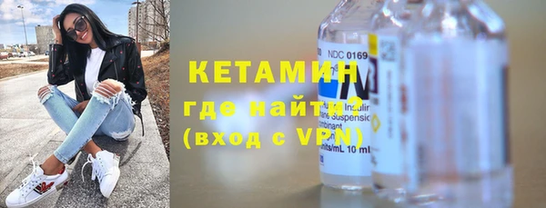 apvp Козловка