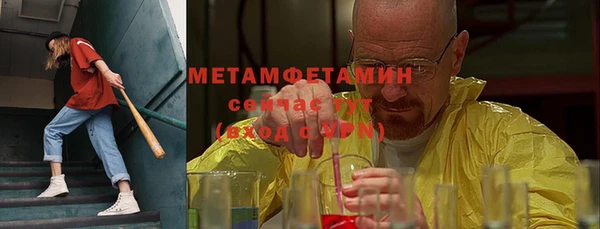 apvp Козловка