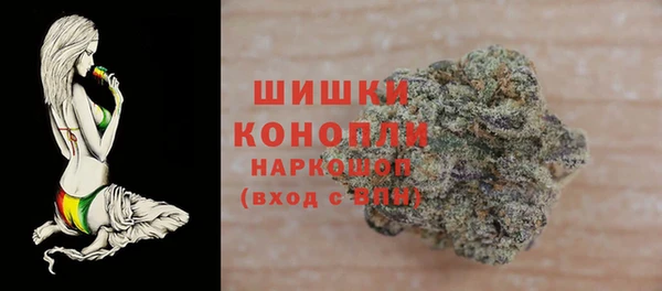 apvp Козловка