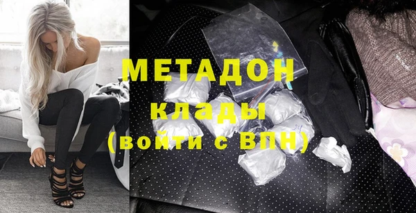 герыч Кодинск