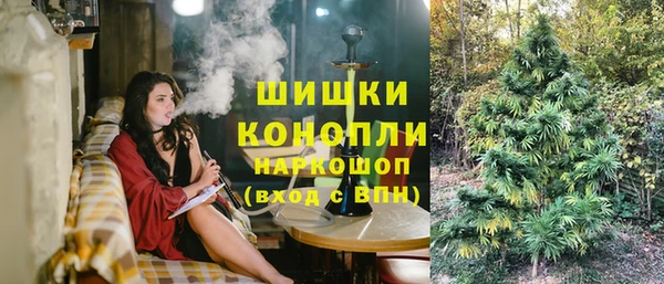 apvp Козловка