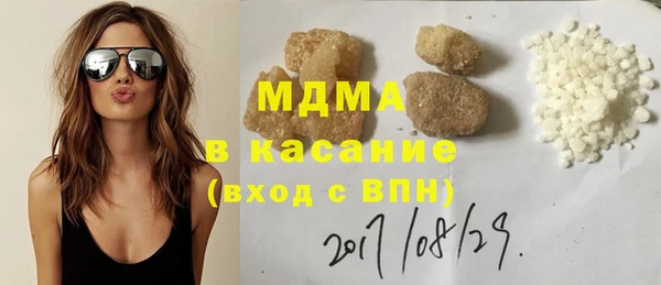 герыч Кодинск