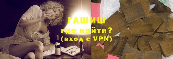 ALPHA-PVP Козельск