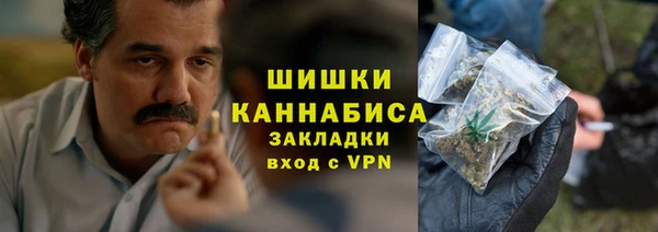 ALPHA-PVP Козельск