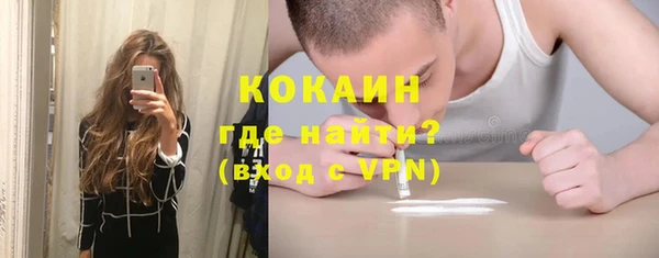 apvp Козловка