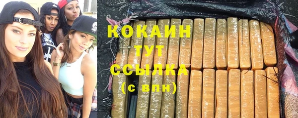 герыч Кодинск