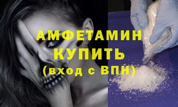 apvp Козловка