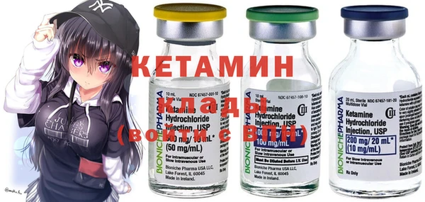 ALPHA-PVP Козельск