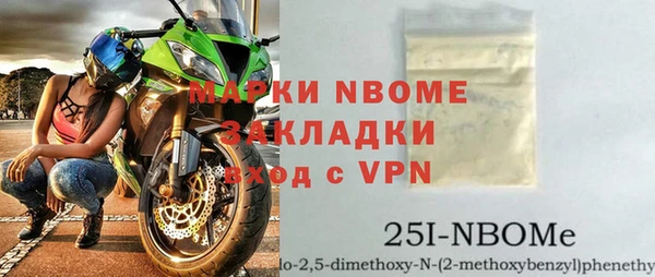 apvp Козловка