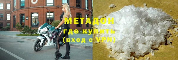 ALPHA-PVP Козельск
