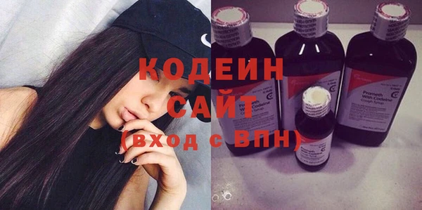 apvp Козловка