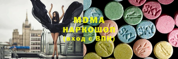 apvp Козловка