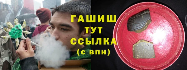герыч Кодинск
