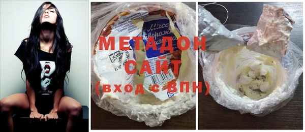 кокаин перу Киренск