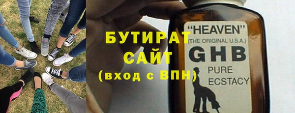 apvp Козловка