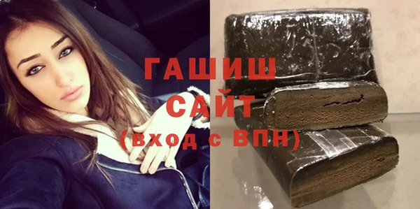 герыч Кодинск