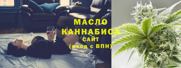 ALPHA-PVP Козельск