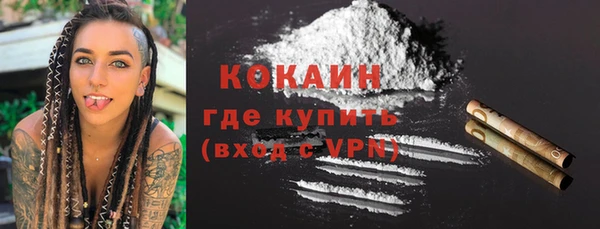 apvp Козловка