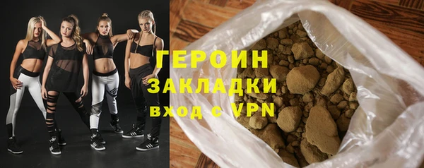 ALPHA-PVP Козельск