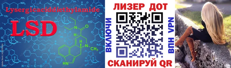 mega   Чердынь  Лсд 25 экстази кислота 